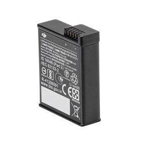 Batterie BCX202-1770-3.85 pour appareil photo DJI