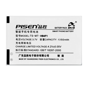 Batterie Lithium-ion pour Huawei ET536