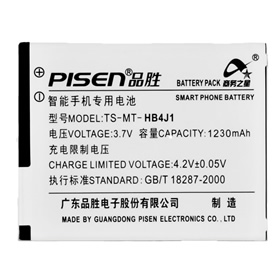 Batterie Lithium-ion pour Huawei T2311