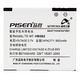 Batterie Lithium-ion pour Huawei C7600