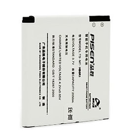 Batterie Lithium-ion pour Huawei U8832D