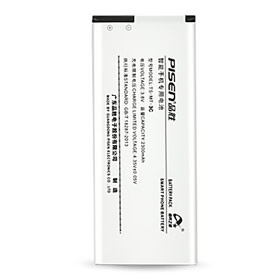 Batterie Lithium-ion pour Huawei G730