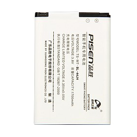 Batterie Lithium-ion pour LG P705