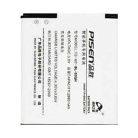 Batterie Lithium-ion pour LG P880