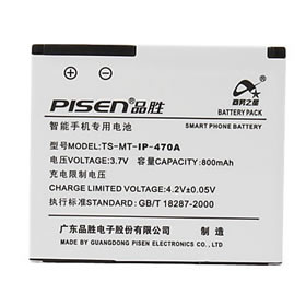 Batterie Lithium-ion pour LG IP-470A