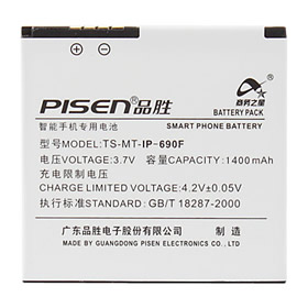 Batterie Lithium-ion pour LG IP-690F