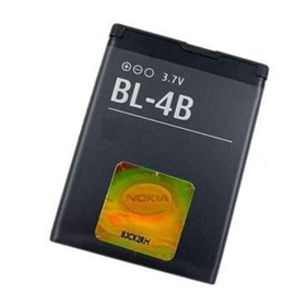 Batterie Lithium-ion pour Nokia BL-4B