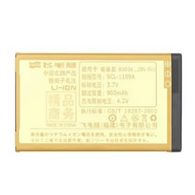 Batterie Lithium-ion pour Nokia 8900E