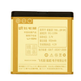 Batterie Lithium-ion pour Nokia 8600