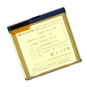 Batterie Lithium-ion pour Nokia BP-5Z