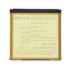 Batterie Lithium-ion pour Nokia 9300