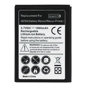 Batterie Lithium-ion pour Samsung i9250