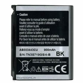 Batterie Lithium-ion pour Samsung Z560