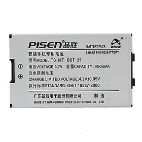 Batterie Lithium-ion pour Sony Ericsson BST-25