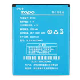 Batterie Lithium-ion pour ZOPO 2A