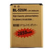 Batteries pour LG D320N