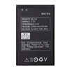 Batteries pour Lenovo A208T