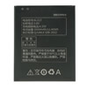 Batteries pour Lenovo S939