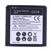 Batteries pour Samsung GT-I9070