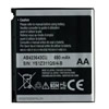 Batteries pour Samsung AB423643CC